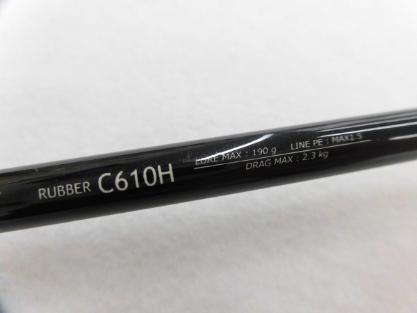 タイゲームＴＺ’Ｃ６１０Ｈ